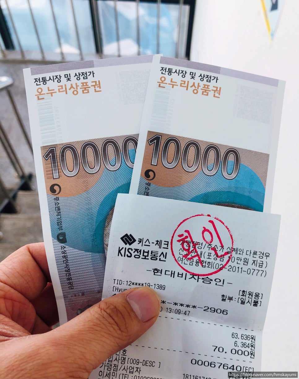 광복호 이미지
