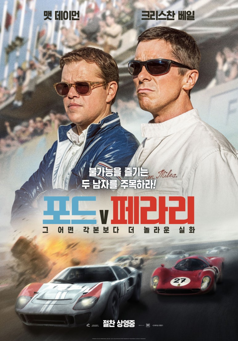 조쉬컴퍼니 이미지