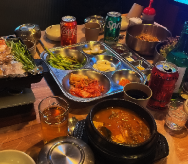 판교집 이미지