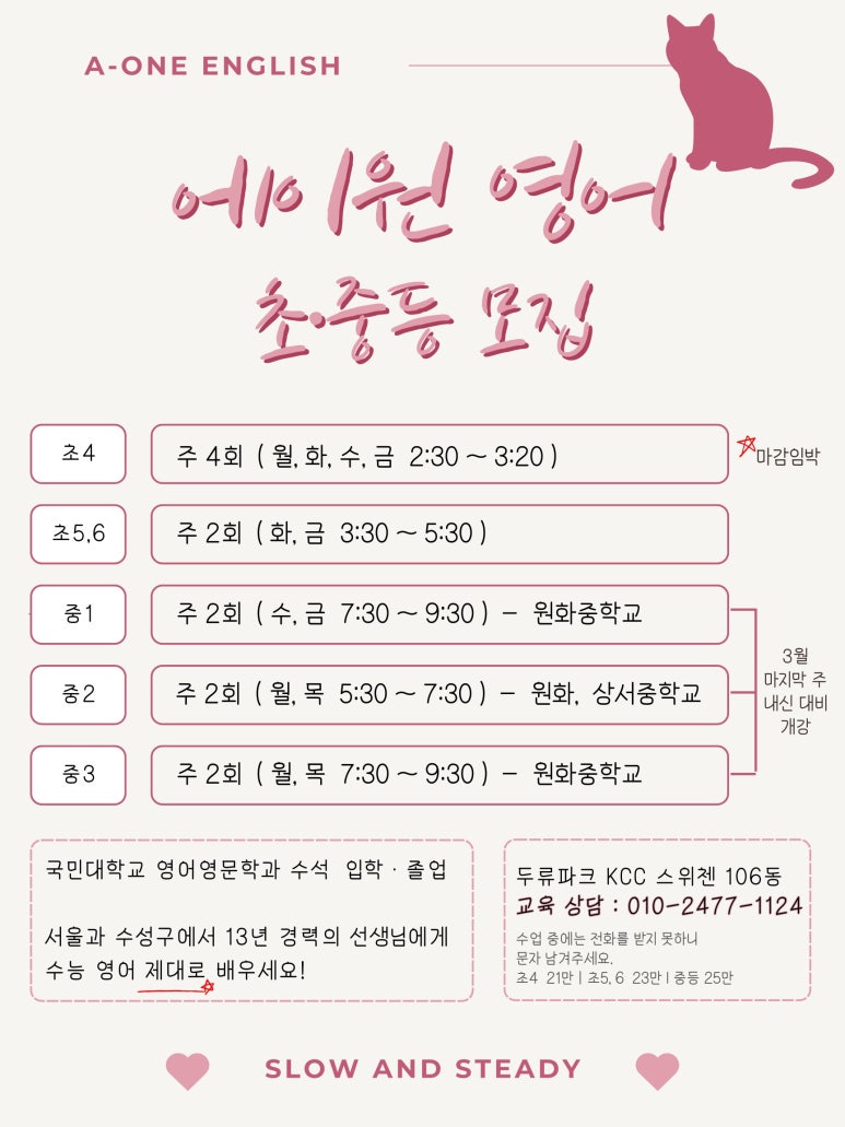에이에이원 이미지