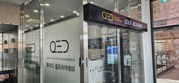 티오피골프 이미지