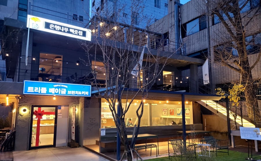 2층맥줏집 이미지