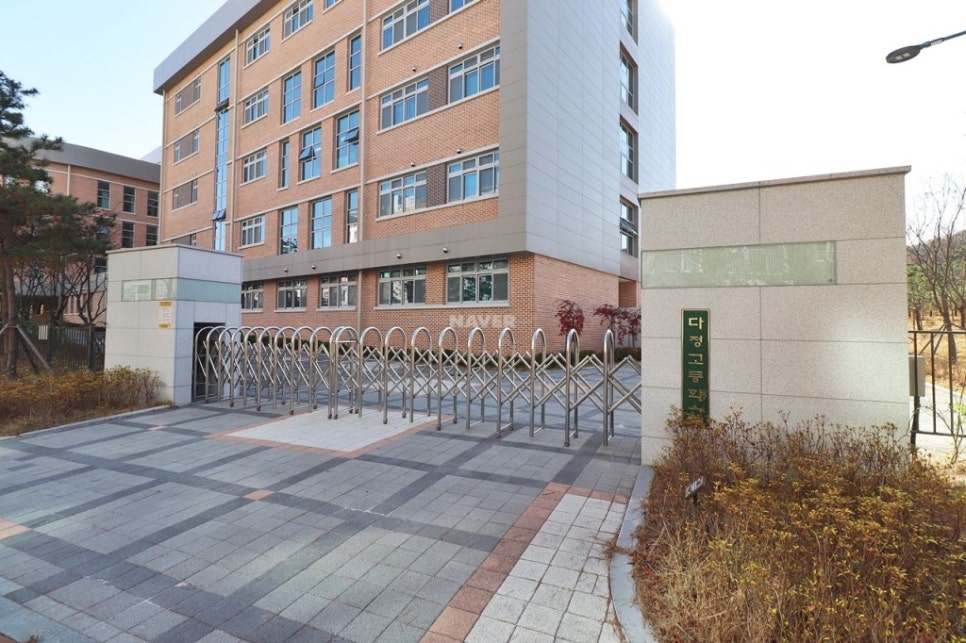 제일세탁소 이미지