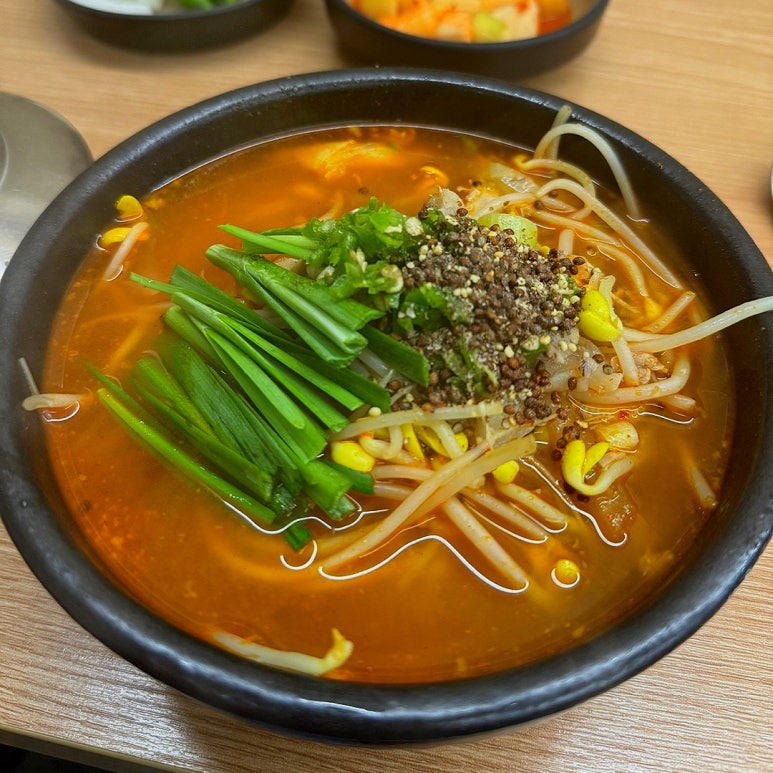 나진국밥 성남모란점 이미지