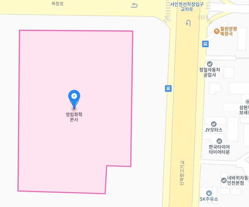 영림화학 주식회사 이미지