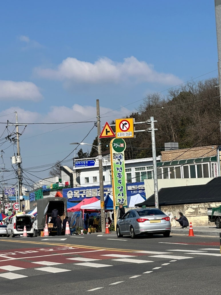 군산성신병원 이미지