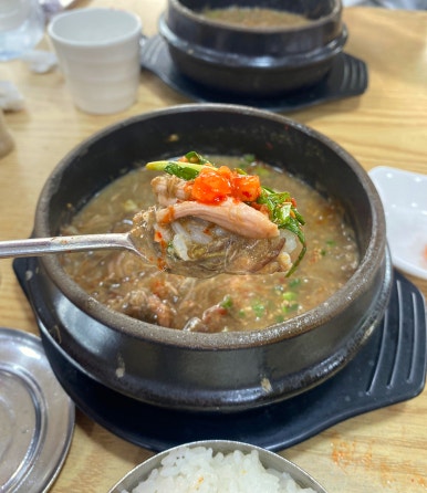 백번해장국 이미지