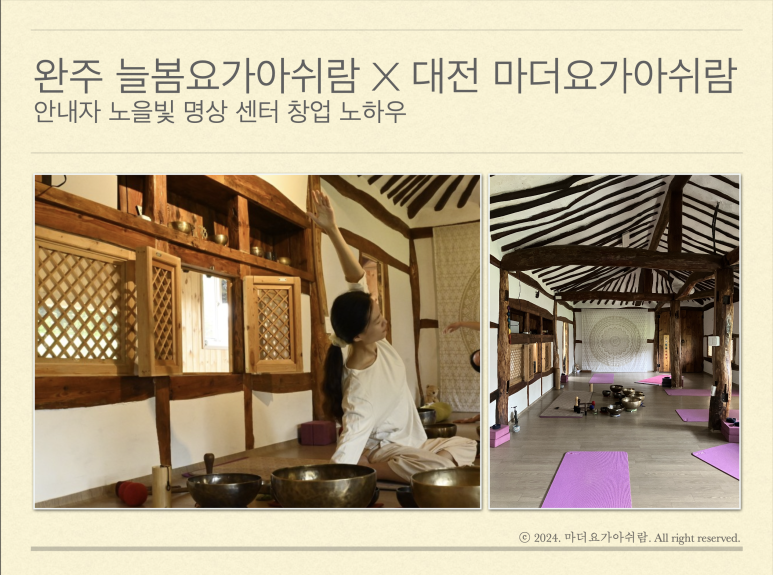 서천기획 이미지