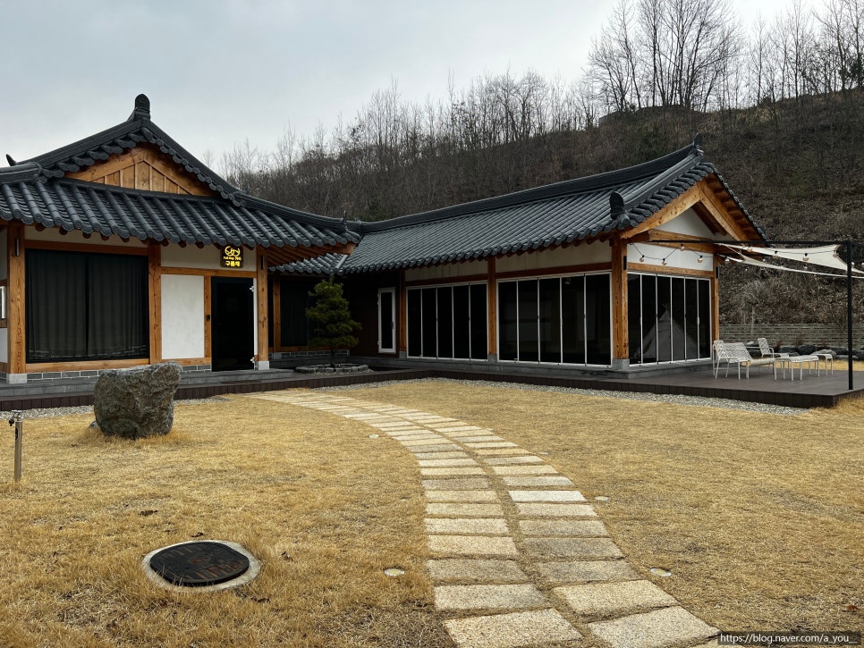 스테이외토구름채 이미지