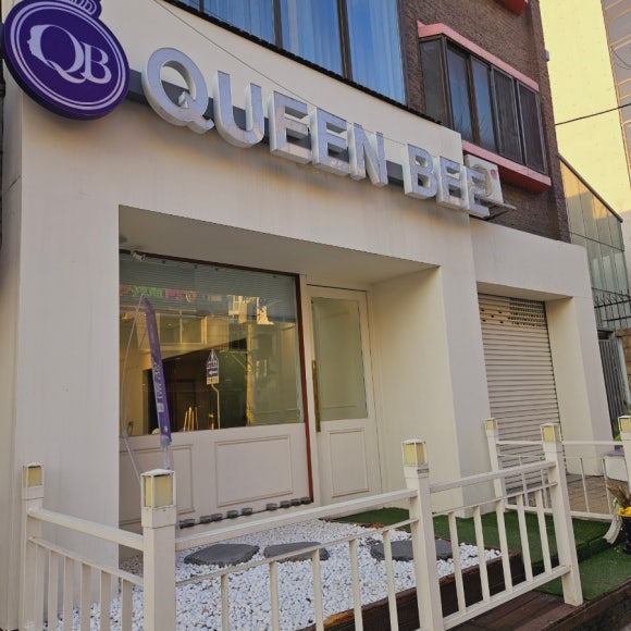 퀸비 광장점 이미지