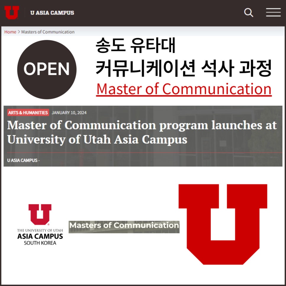 지니커뮤니케이션 이미지