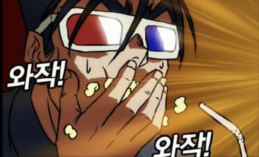 경서재 이미지