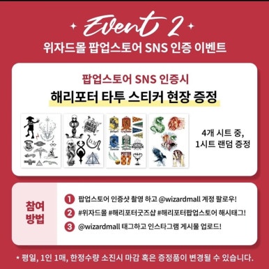 엔씨티수원 이미지