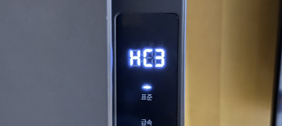 나인무인텔 이미지