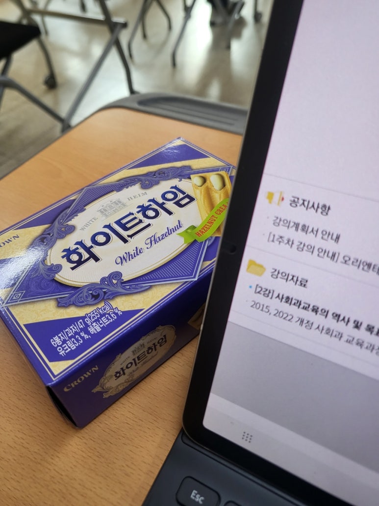 꽃다리주유소 이미지