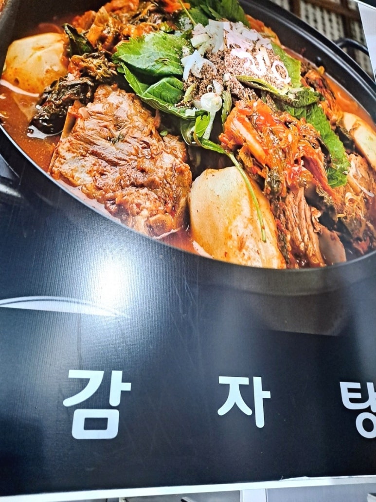 경성한우 이미지