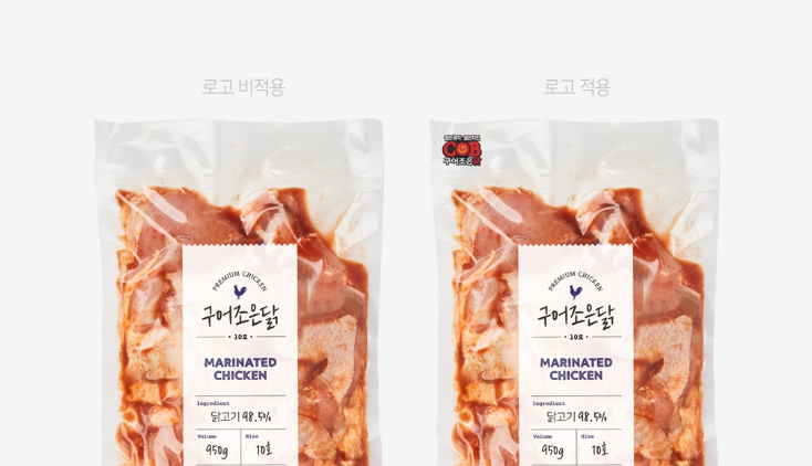 조은디자인 이미지