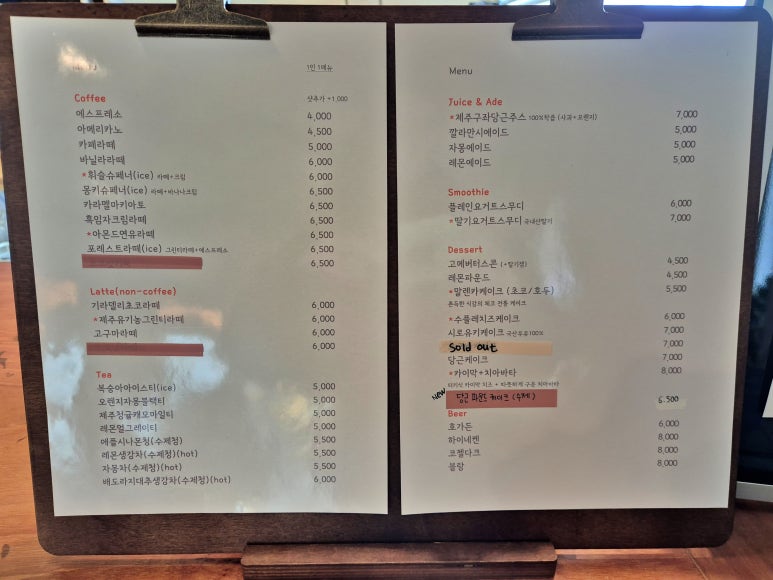 휘슬풋살장 이미지