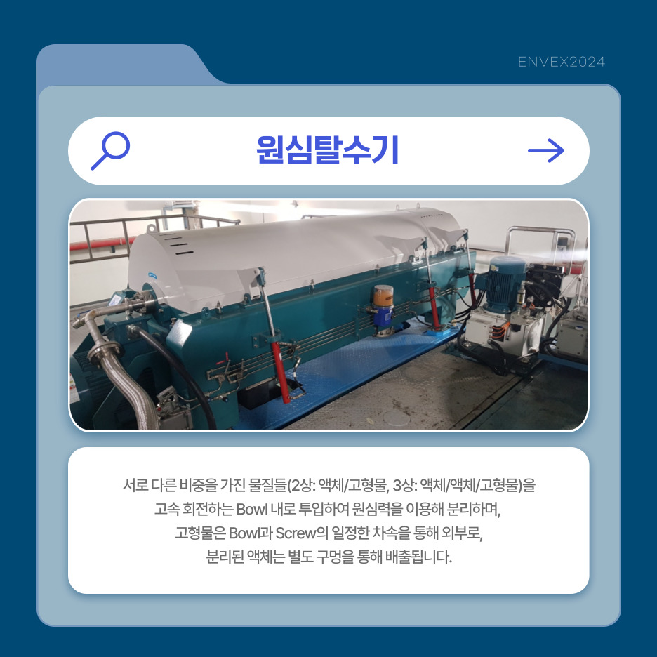 (주)플루엔 이미지