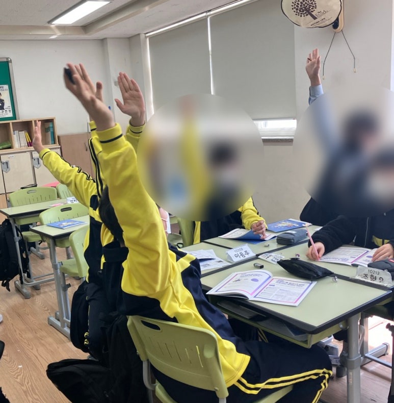 덕장중학교 이미지
