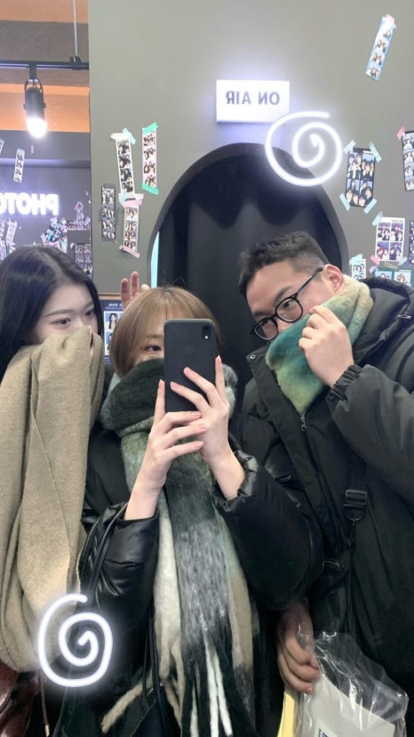 다음에또봐 이미지