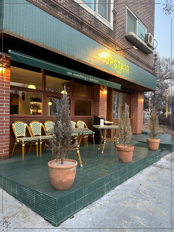 업스테어키친 이미지