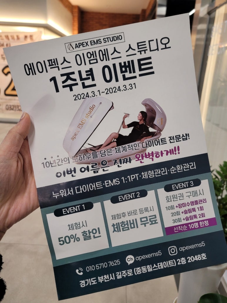 스튜디오반보 이미지