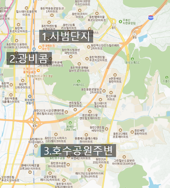 비즈콤 이미지