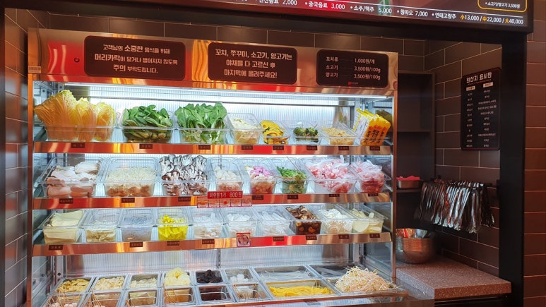 다진공방 이미지