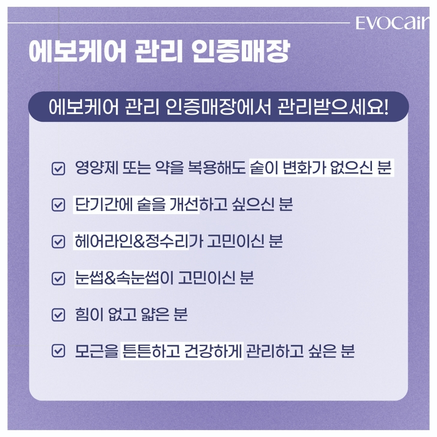 블라써밍 이미지