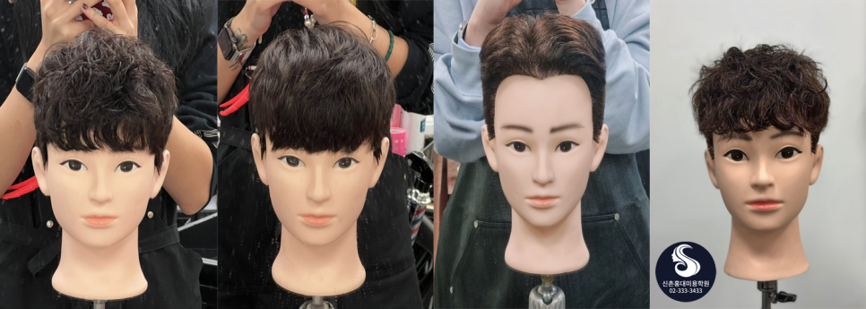 40헤어# 이미지