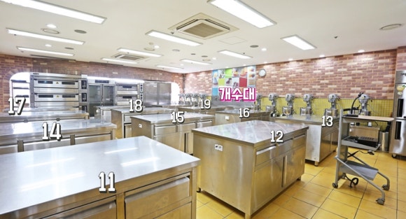 한국외식조리직업전문학교 이미지