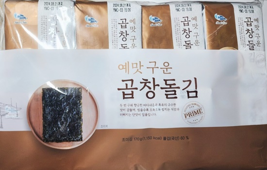(주)씨위드 이미지