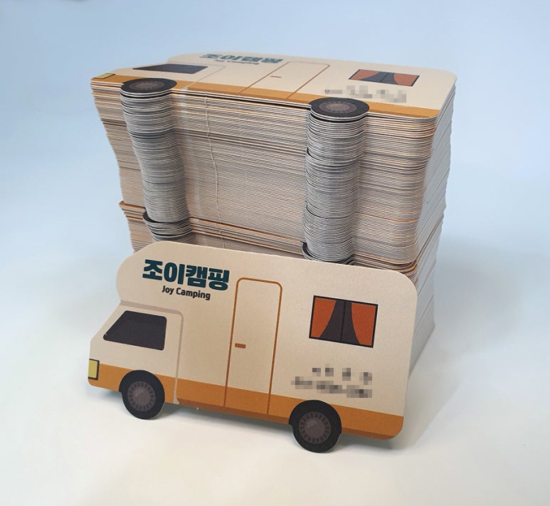 가나안문화사 이미지