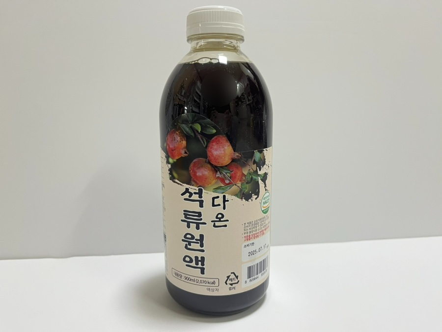 햇볕에영농조합법인 이미지