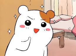 두부먹고곱창먹고 이미지