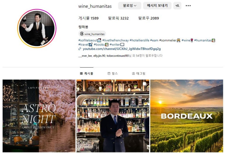 크로스비트레이딩 이미지