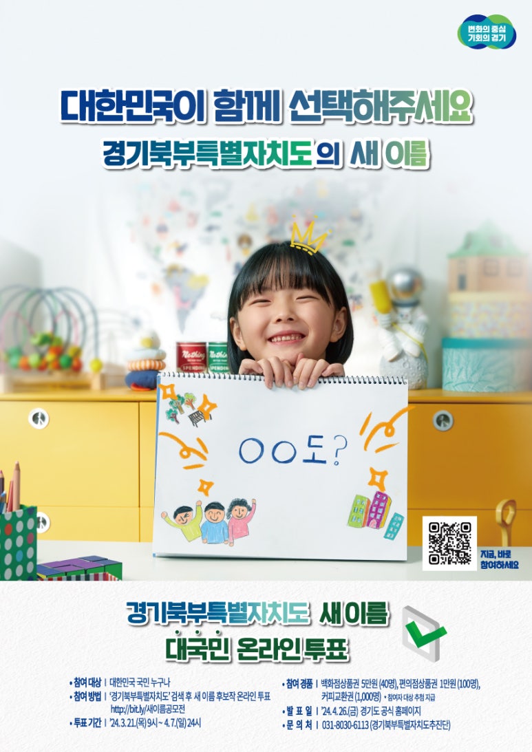 아르지오디바니 이미지