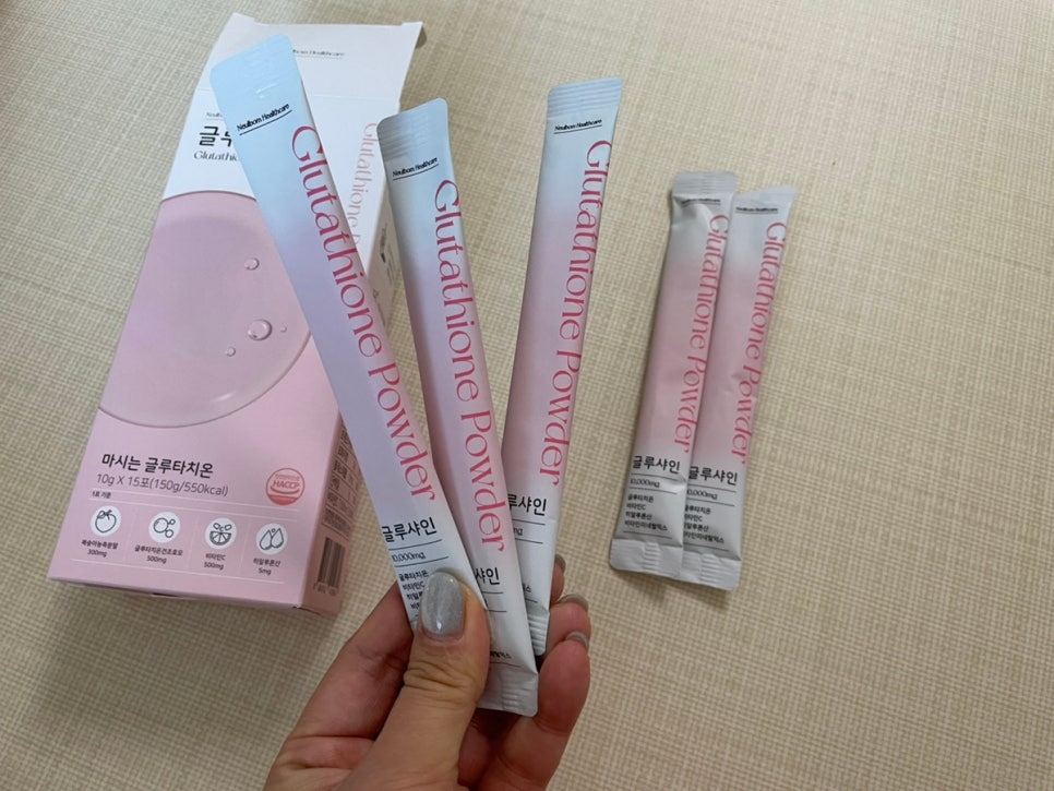 늘봄헬스케어 이미지