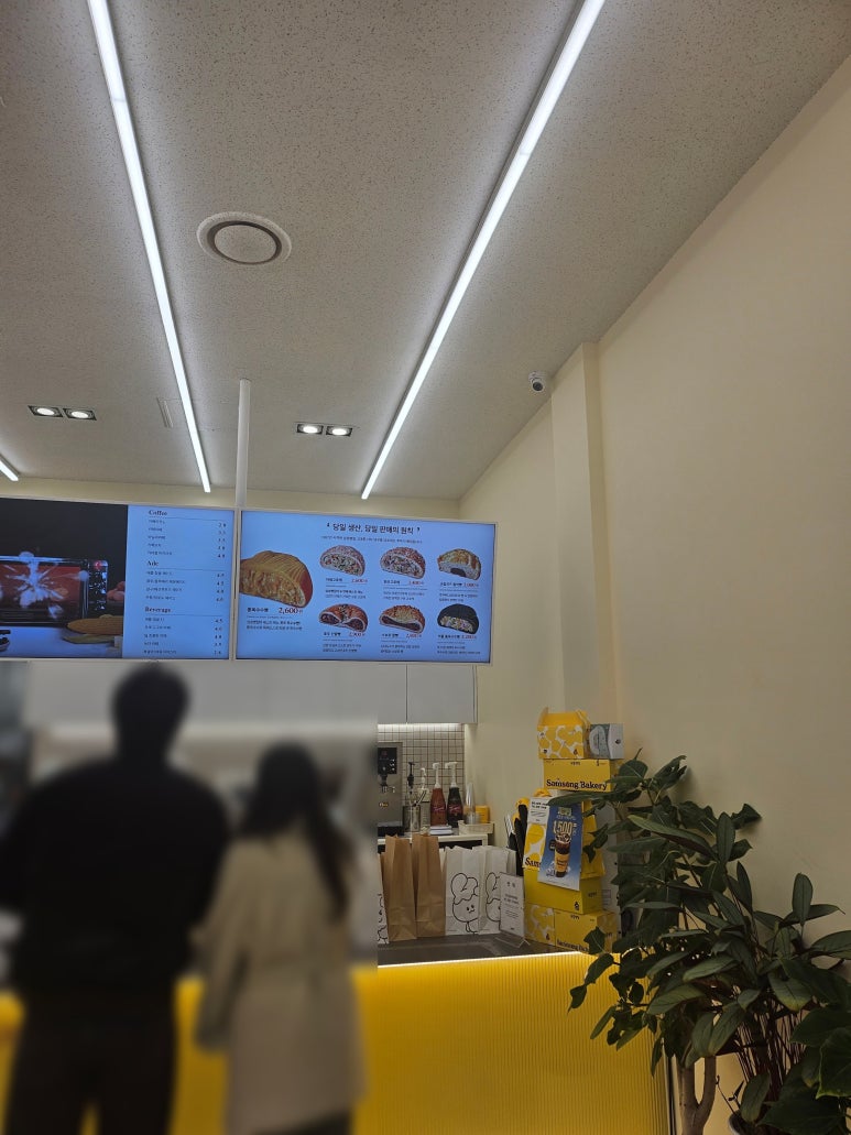 삼송빵집 대구 죽곡점 이미지