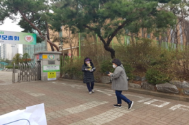 안산게시판광고 이미지