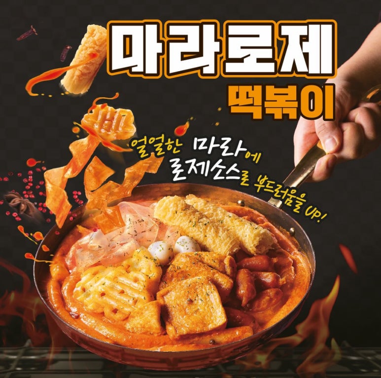 봄다방 이미지