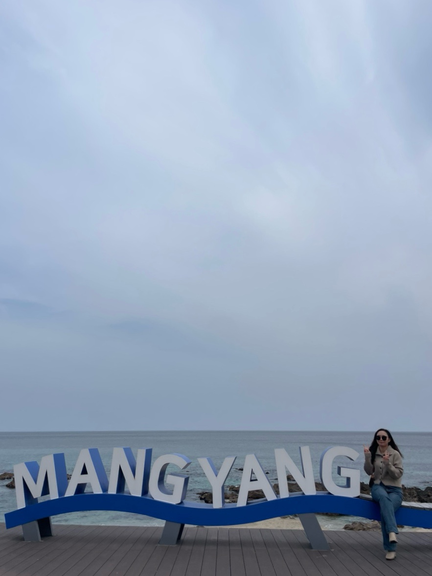 신신상회 이미지