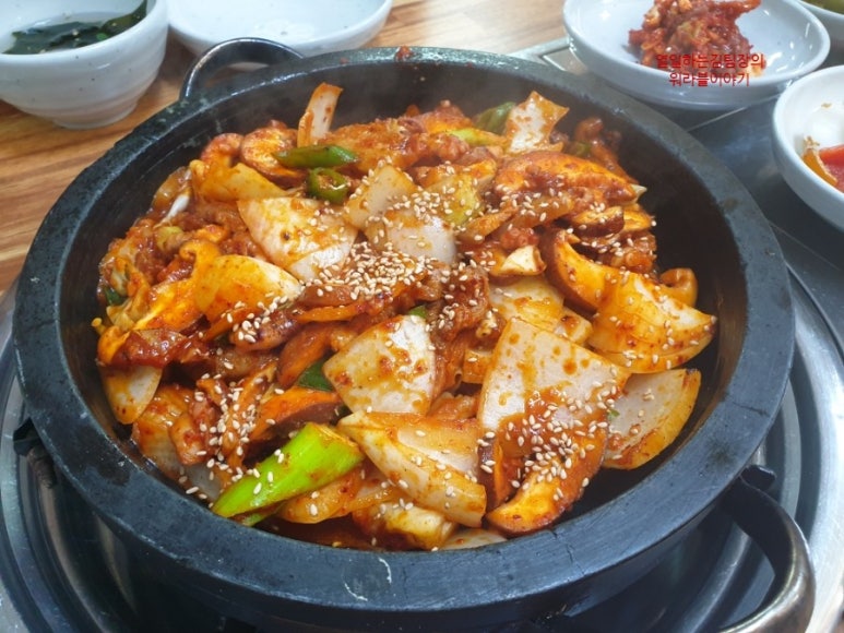 돼지랑낙지랑 이미지