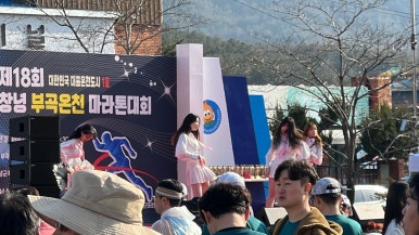 부곡푸드 이미지