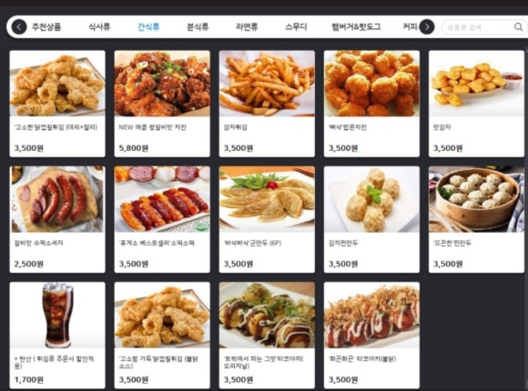 제논PC 이미지