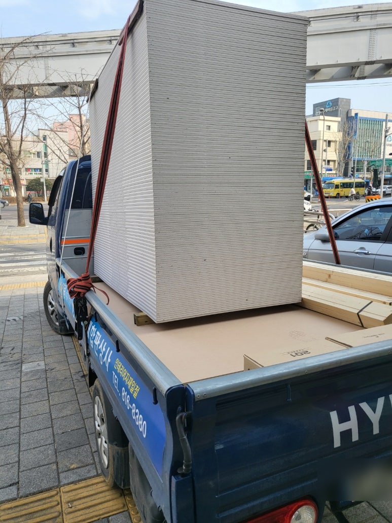 동성철물상사 이미지