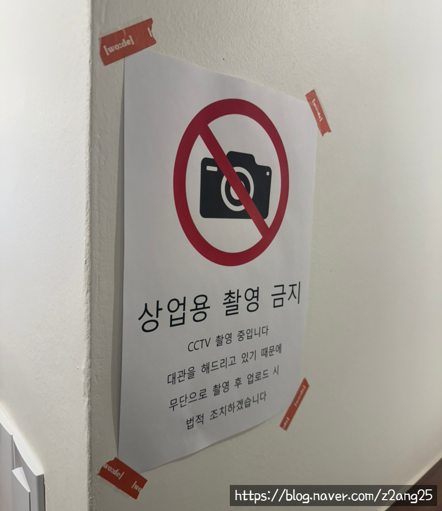 워더커피 이미지