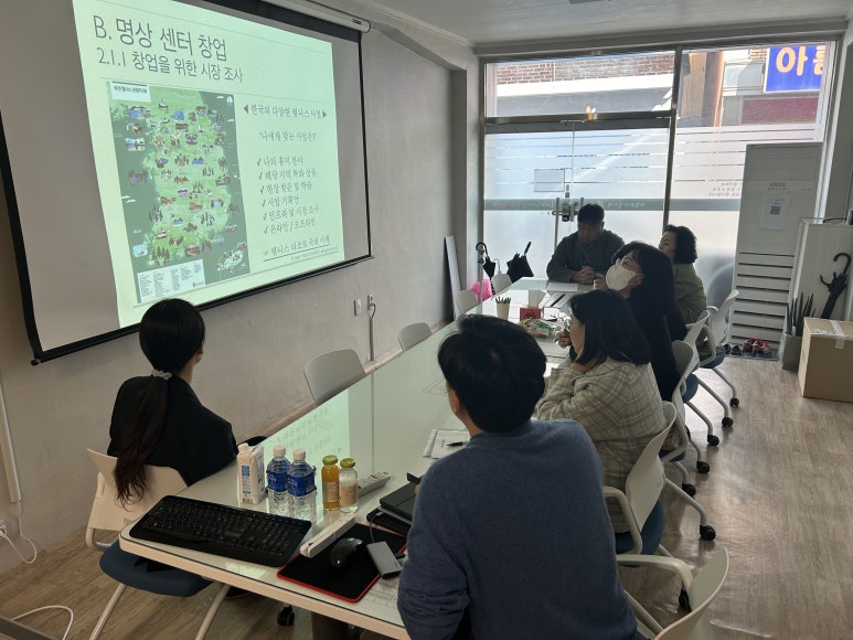 명상기획 이미지