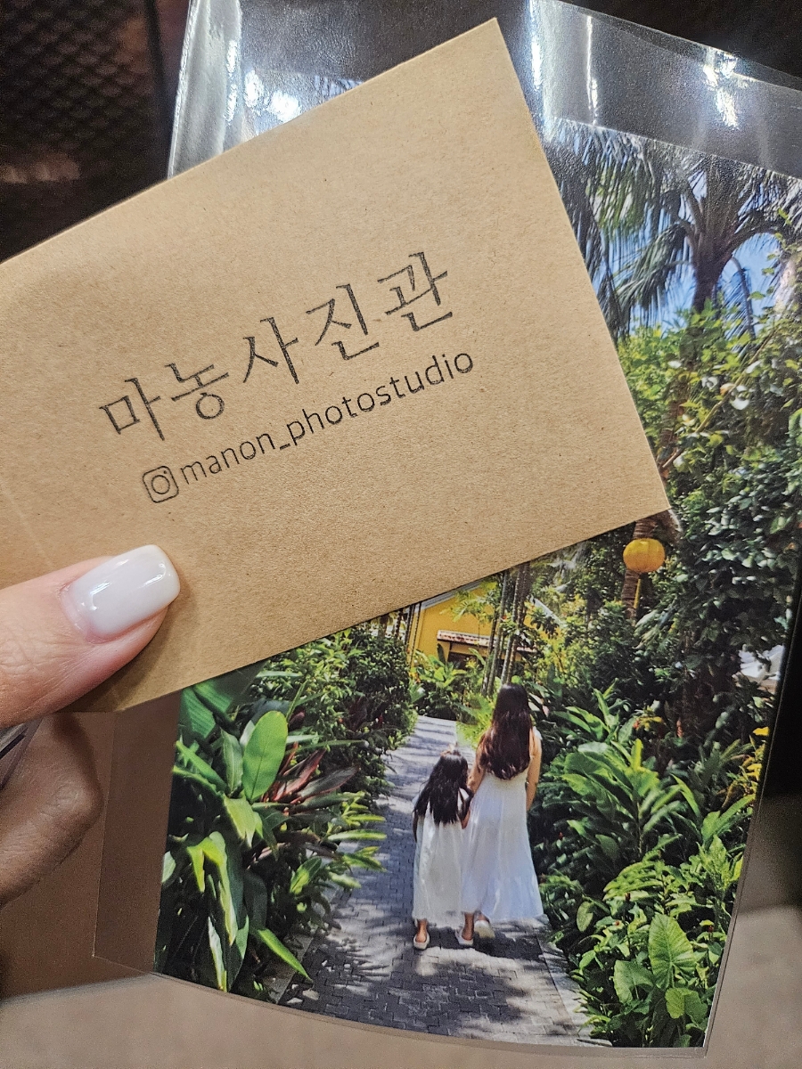 마농사진관 이미지
